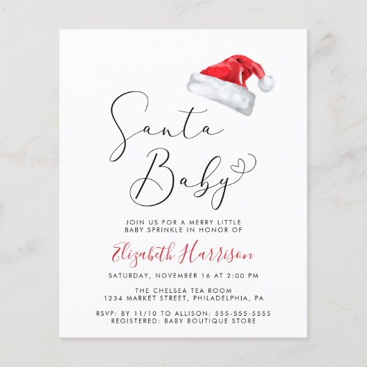 Weihnachts-Einladung (Vorderseite)