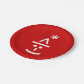 Weihnachts-Elf Emoticon Xmas ASCII Text Kunst Pappteller (Schrägansicht)