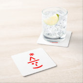 Weihnachts-Elf Emoticon Xmas ASCII Text Kunst Rechteckiger Pappuntersetzer (Vor Ort)