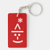 Weihnachts-Elf Emoticon Xmas ASCII Text Kunst Schlüsselanhänger (Rückseite)