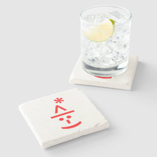 Weihnachts-Elf Emoticon Xmas ASCII Text Kunst Steinuntersetzer