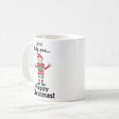 Weihnachts-Elf kann ich dir helfen, glücklichen We Kaffeetasse (Vorderseite Links)