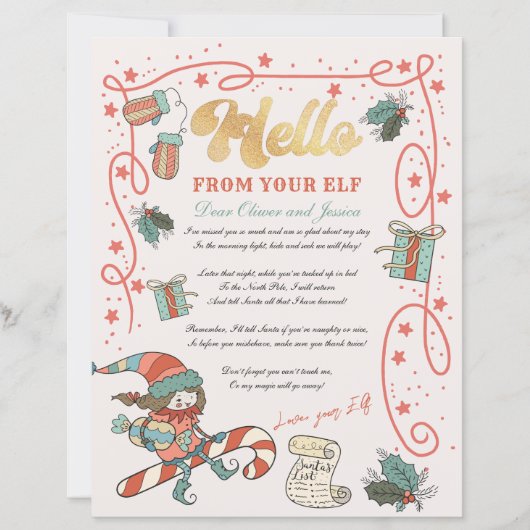 Weihnachts-Elf-Rücksendung (Vorderseite)