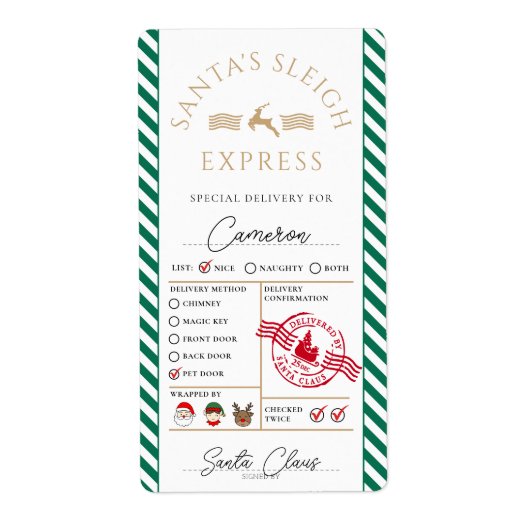 Weihnachts-Express Sonderversand-Aufkleber (Vorne)