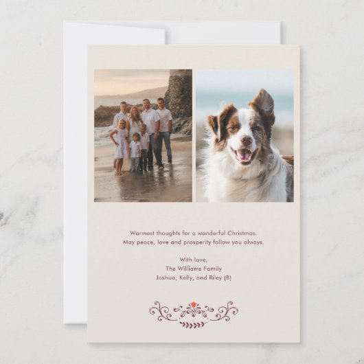 Weihnachts-Folklorekunst-Urlaubskarte Einladung (Rückseite)