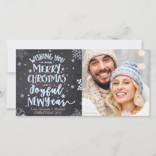 Weihnachts-Fotokarte - Frohe Weihnachten (Vorderseite)