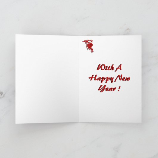 Weihnachts-Geburtstagskarte Feiertagskarte (Innenseite)