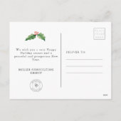 Weihnachts-Grüße Corporate Holiday Postkarte (Rückseite)