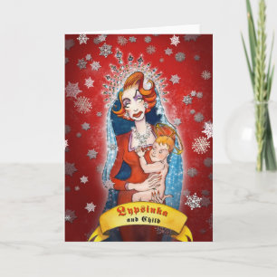 Weihnachts-Grußkarte Nr. 1 (leer) Feiertagskarte