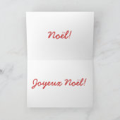 Weihnachts-Joyeux-Weihnachten Feiertagskarte (Innenseite)