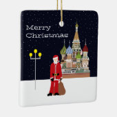 Weihnachts-Keramik in Moskau Keramikornament (Rechts)