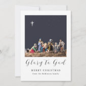 Weihnachts-Krippe-Ruhm zu Gott Feiertagskarte (Vorderseite)