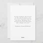 Weihnachts-Krippe-Ruhm zu Gott Feiertagskarte (Rückseite)