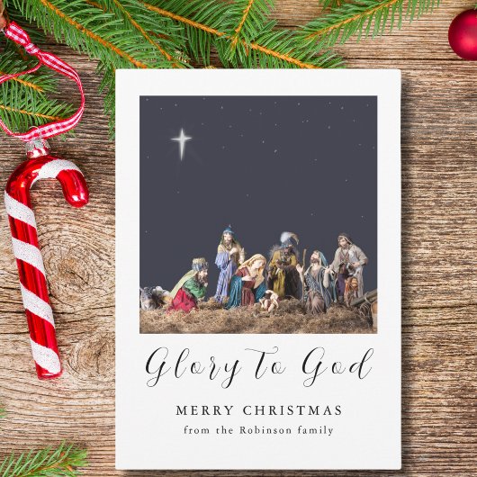 Weihnachts-Krippe-Ruhm zu Gott Feiertagskarte