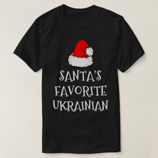 Weihnachts-Lieblingsgeschenk des Weihnachtsmanns T-Shirt (Design vorne)