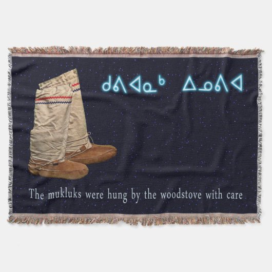 Weihnachts Mukluks Decke (Vorderseite)