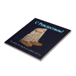 Weihnachts Mukluks Fliese