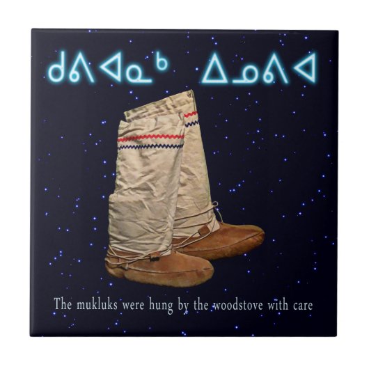 Weihnachts Mukluks Fliese (Vorderseite)