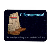 Weihnachts Mukluks Magnet (Horizontal)
