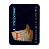 Weihnachts Mukluks Magnet (Vertikal)