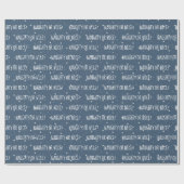 Weihnachts-NAUGHTY- ODER NICE-Text auf Sternen Geschenkpapier (Flach)