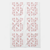 Weihnachts-Niedlich-Rentier Geschirrtuch (Vertikal)