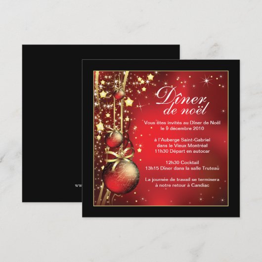 Weihnachts-Party Einladung (Vorne/Hinten)