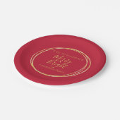 Weihnachts-Party Red Gold Pappteller (Schrägansicht)