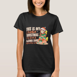 Weihnachts-Pyjama-Anime-Mädchen japanischer Manga  T-Shirt