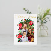 Weihnachts-Segnungen floral Folien Feiertagspostkarte (Stehend vorne)