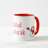 Weihnachts-Tasse-Snowman-Milad Mubarak Tasse (VorderseiteRechts)