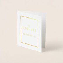 Weihnachts-Weihnachtskarte - Seien Sie unheimlich!