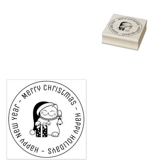 Weihnachts-Weihnachtskatze Gummistempel (Stempel)