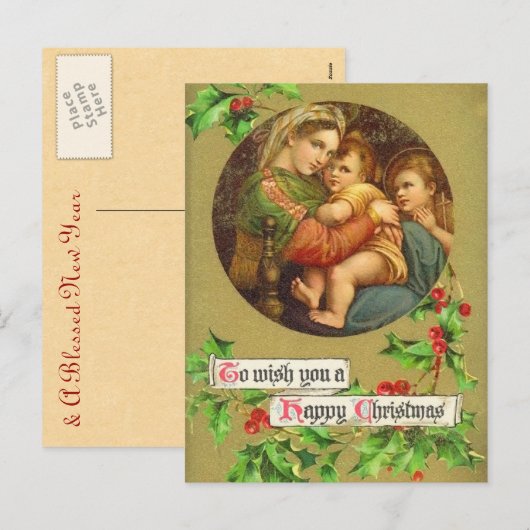 Weihnachts Weihnachtskrippe Postkarte (Vorne/Hinten)
