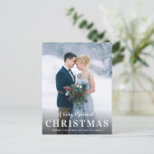 Weihnachtsankündigung Postkarte (Stehend Vorderseite)