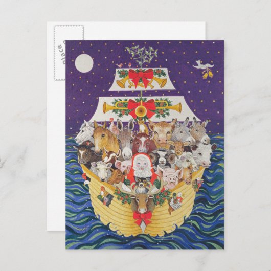 Weihnachtsankunft Feiertagspostkarte (Vorne/Hinten)