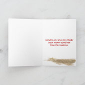 Weihnachtsbaum am Strand mit Seestern Feiertagskarte (Innenseite)