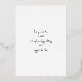 Weihnachtsbaum - Blue Note Foto Weihnachten Folieneinladung (Rückseite)