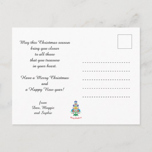 🎄 Weihnachtsbaum Folklore grün Feiertag Postkarte (Rückseite)