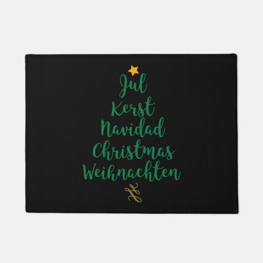 Weihnachtsbaum Fußmatte (Vorderseite)