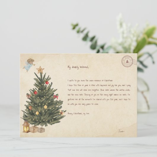 Weihnachtsbaum Grußkarte Feiertagskarte (Stehend Vorderseite)