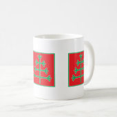 Weihnachtsbaum Kaffeetasse (VorderseiteRechts)