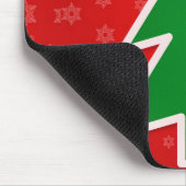 Weihnachtsbaum Mousepad (Ecke)