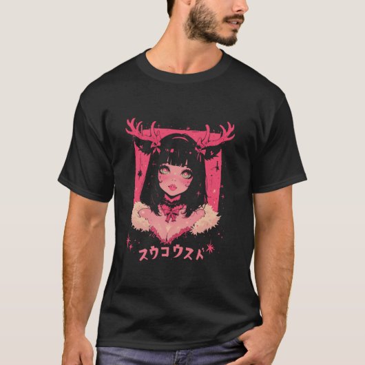 Weihnachtsbaum Pastel Anime Girl Waifu sweet Holid T-Shirt (Vorderseite)