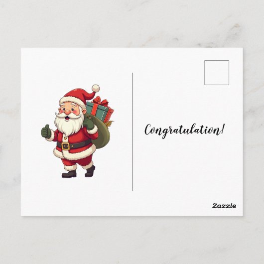 Weihnachtsbaum Postkarte (Rückseite)