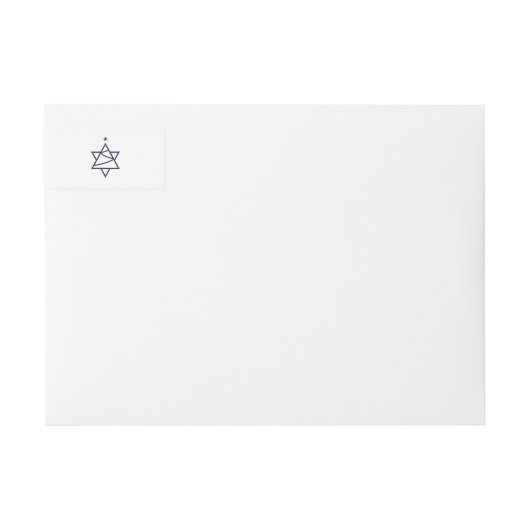 Weihnachtsbaum-Star von David (Vorderseite)