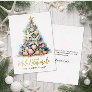 Weihnachtsbaum Strand Mele Kalikimaka Folien Feiertagskarte
