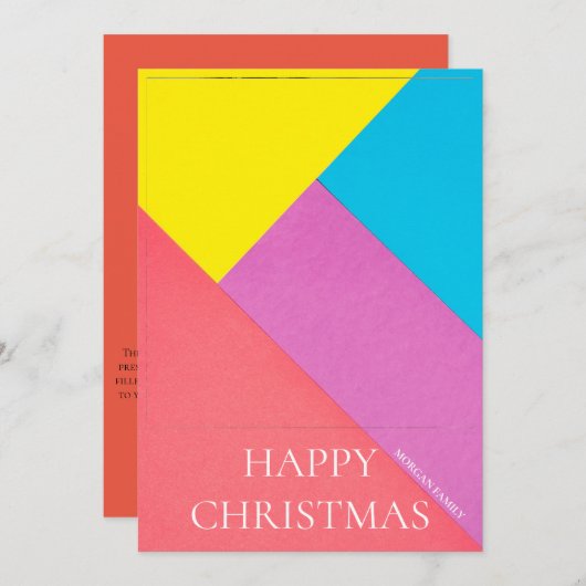 Weihnachtsbaum | Weihnachts-Weihnachtsfotokarte Einladung (Vorne/Hinten)