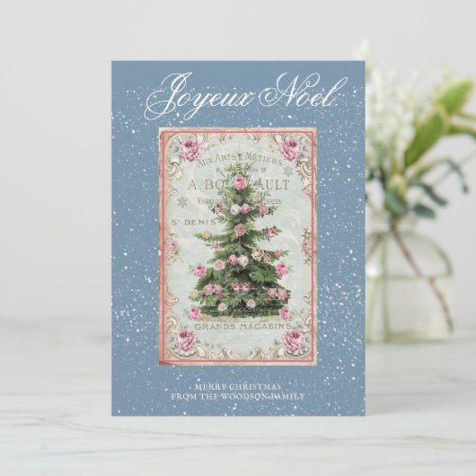 Weihnachtsbaum Winter (Stehend Vorderseite)