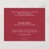 Weihnachtsbaum Wir haben Fotokarten verschoben (Rückseite)